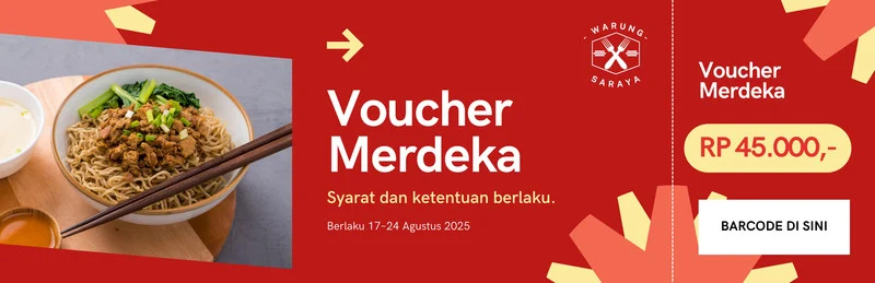 Voucher